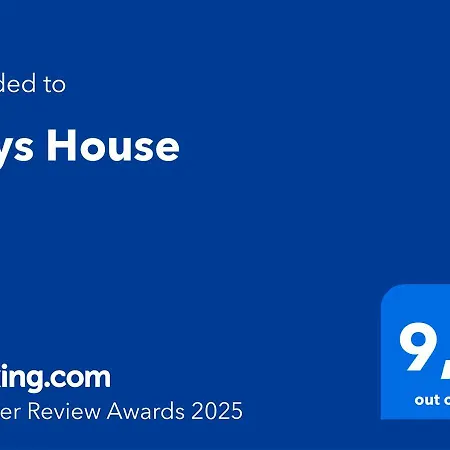 דירה Keys House